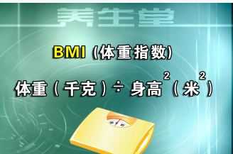 Calculate your bmi   standard bmi calculator   nhlbi, nih