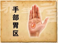 <b>20120821Ƶ:潲,θ,2</b>