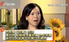 20121031健康来了视频和笔记:韦芳宁讲吃大闸蟹的禁忌,秋蟹肥