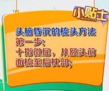 <b>20130419еƵͱʼ:ſ󽲷,з,ٻѨ</b>