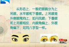 20130522ʳƵͱʼ:С,۴,