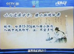 20130824֮·Ƶͱʼ:ὲ׹,С,(ز)