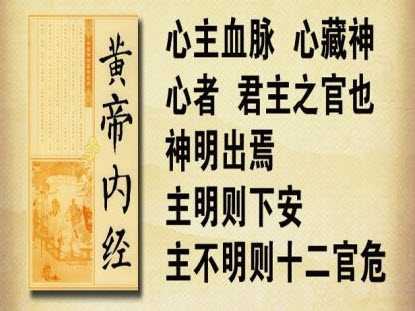 寿亲养老新书