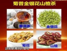 սɽ髲ͼƬ