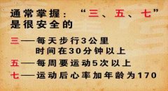 ˶357ԭͼƬ
