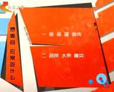<b>20140124ŮƵͱʼ:彲ԭ,,</b>