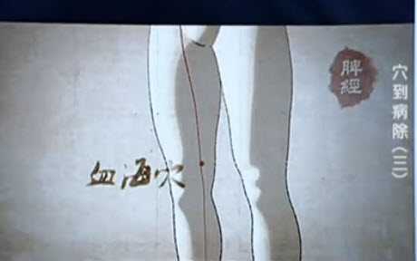 ѪѨ