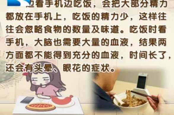 火锅中调味料添加过多，会影响消化系统