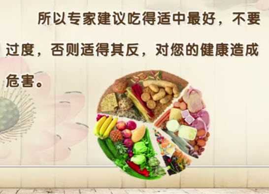 饮食不健康会严重影响寿命