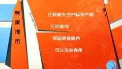 <b>20140307ŮƵͱʼ:ʨѡͱͷ,Ϻ</b>