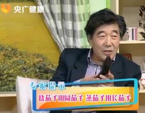 葱豉汤