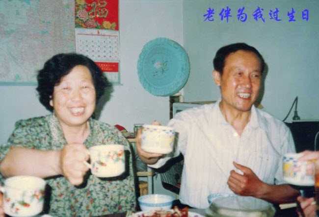 癌症
