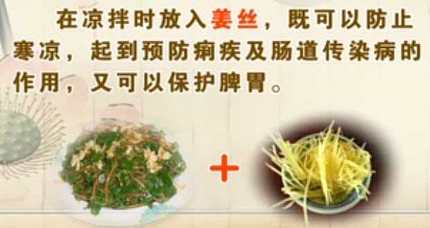马齿苋的功效