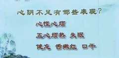 <b>20140504֮·Ƶͱʼ:彲,,˯</b>