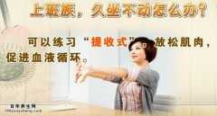 <b>20140509ʳƵͱʼ:«ϰ̫,ţ</b>