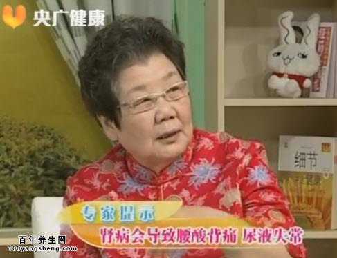 尿频尿急尿痛怎么办