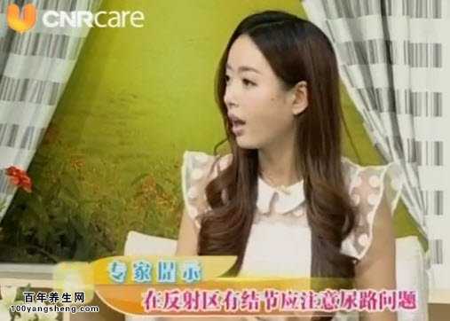 尿频尿急尿痛怎么办