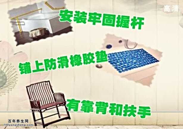 提高骨质的最好方法