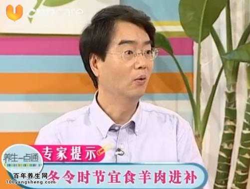小寒食疗养生