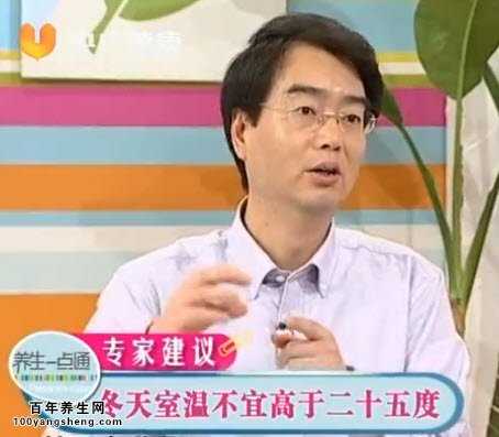 小寒食疗养生