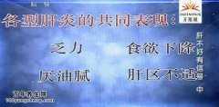 <b>20140610֮·Ƶͱʼ:ƽ׸Ҹαζ,Ⱦ</b>
