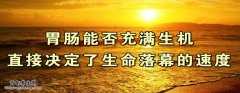 <b>20140614Ƶͱʼ:ὲ,,Բ,ڳ</b>
