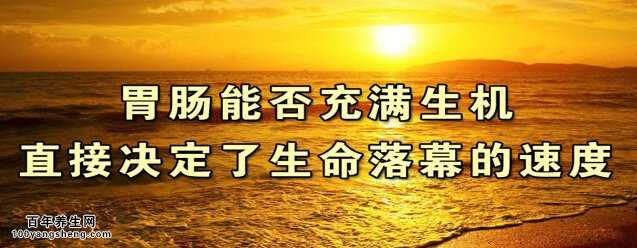 볤