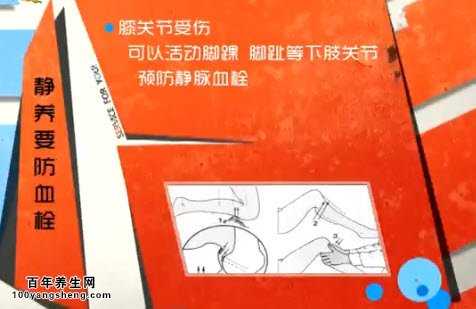 太极拳练不当会伤身