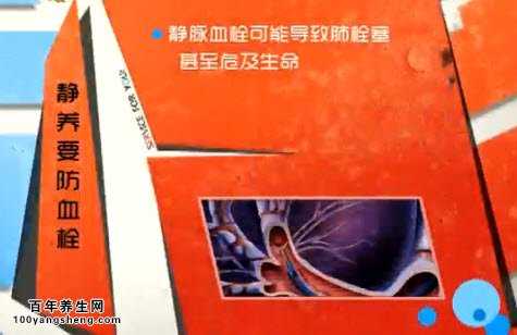 太极拳练不当会伤身
