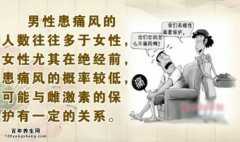 <b>20140704ʳƵͱʼ:޽ʹ,ʹؽ</b>