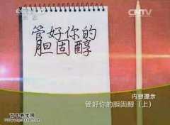 <b>20141114֮·Ƶͱʼ:ٽ̴ʲô,̴ߵΣ</b>