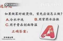 <b>20140927ҵƻƵͱʼ:彲ͥСʶ</b>