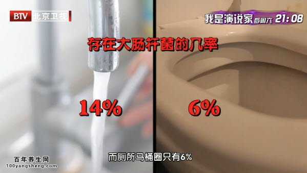 厨房的水龙头比马桶还脏