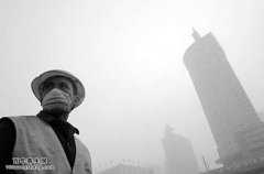 <b>北京雾霾持续，PM2.5的那点闹心事</b>