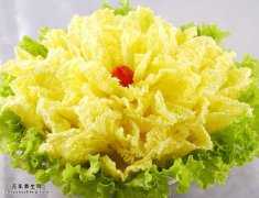 <b>20141110Ƶͱʼ:ԱϽײ˵Ӫֵ,ײ֭</b>