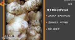 <b>20150108ŮƵͱʼ:Сϼӽ,ԽĽ,</b>
