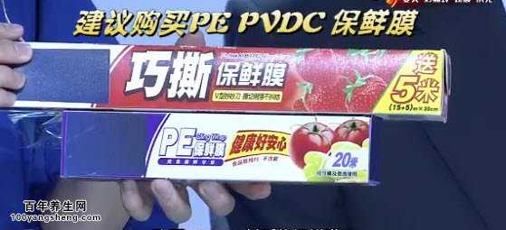 鹺PEĤ