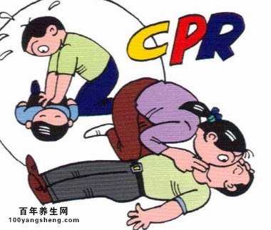 休克
