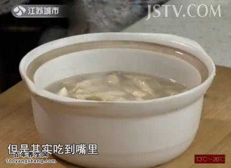 浸河蚌