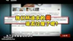 <b>20150527XƵͱʼ:һ,,ƽ,</b>