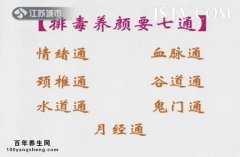 <b>20150608ҵƻƵͱʼ:Ӣ,Ŷ,ݱ,</b>