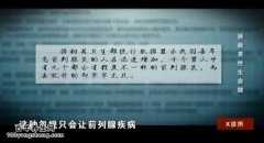 <b>20150827XƵͱʼ:ｨ,ǰ,ǰ,ǰٰ</b>