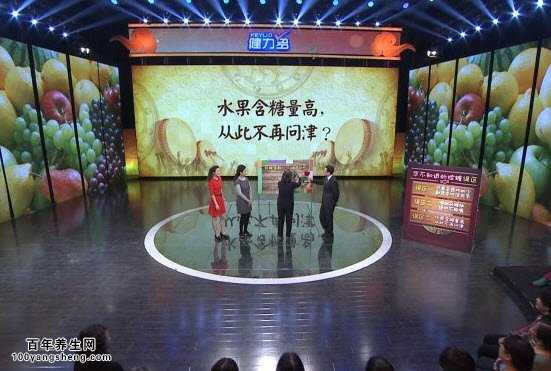 控制总量控好血糖