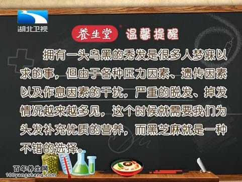 老观念不一定对