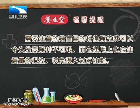 老观念不一定对