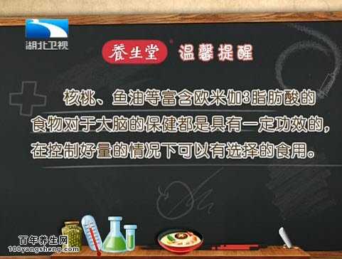 老观念不一定对