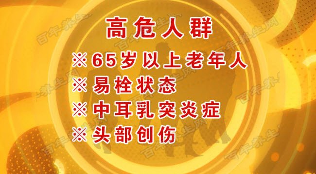 静脉回流不良的五大典型症状