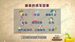 20160724ʳƵͱʼ:,,ݻ輦˿