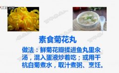 20160804ҵƻƵͱʼ:,,,ʳջ