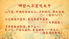 20161109Ƶͱʼ:,ű,97ҽʦ